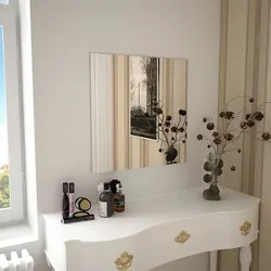 Practical Square Wall Mirror 60x60 cm for Your Home