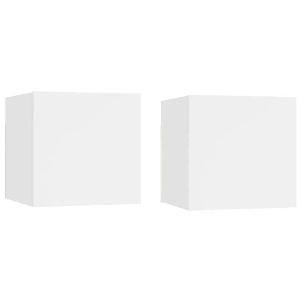 White Bedside Cabinet 30.5x30x30 cm Wall-Mounted Nightstand Storage Compartment