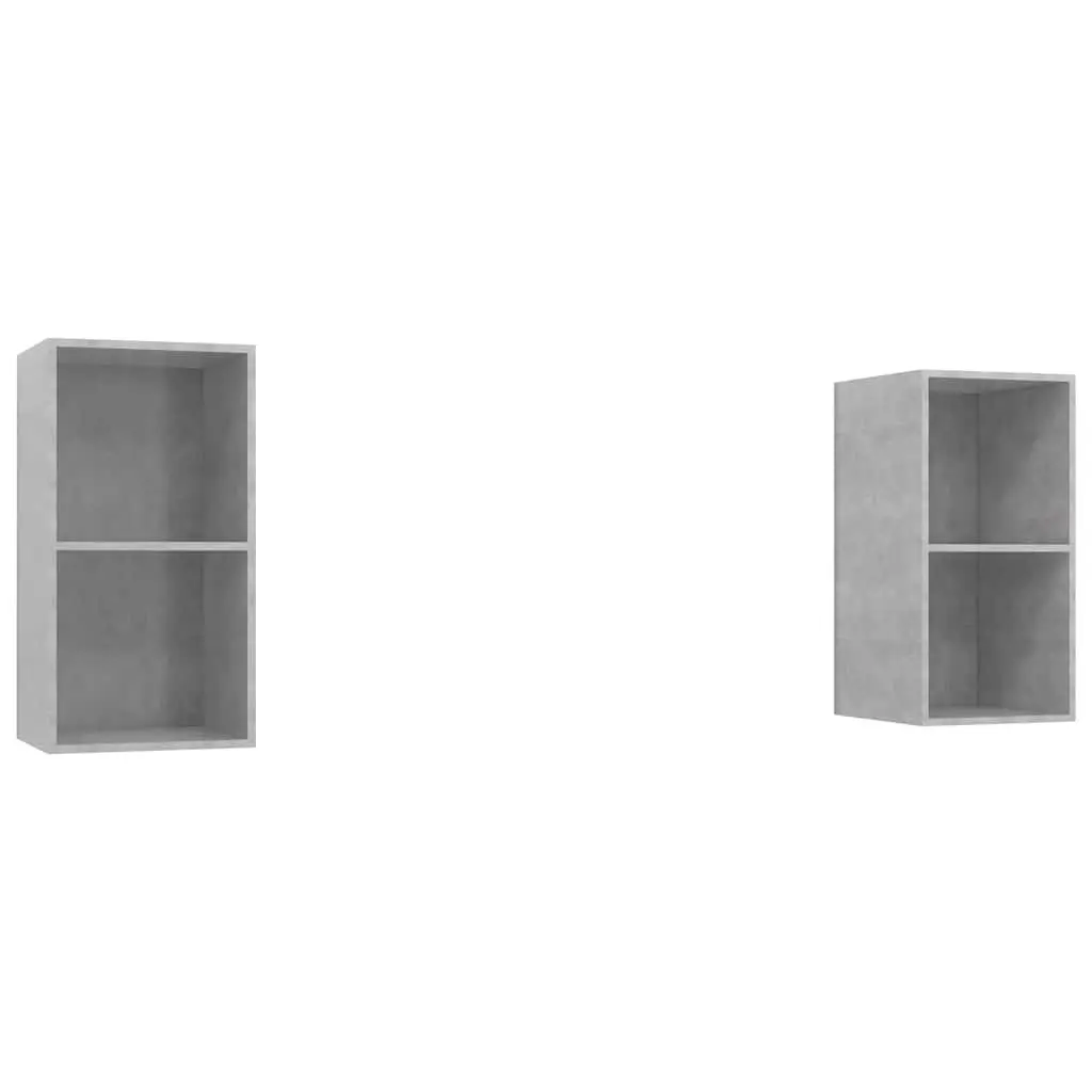 Wall-mounted TV Cabinet Set 2 pcs Grey Storage Shelves Display Unit Organiser