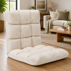 Perfect Floor Chair for Relaxation at Home and Beyond