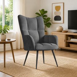 Grey Velvet Lounge Chair: Perfect for Cozy Spaces