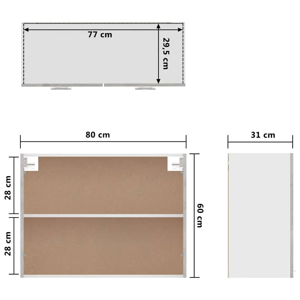 Hanging Cabinet Engineered Wood Grey 80W x 31D x 60H cm