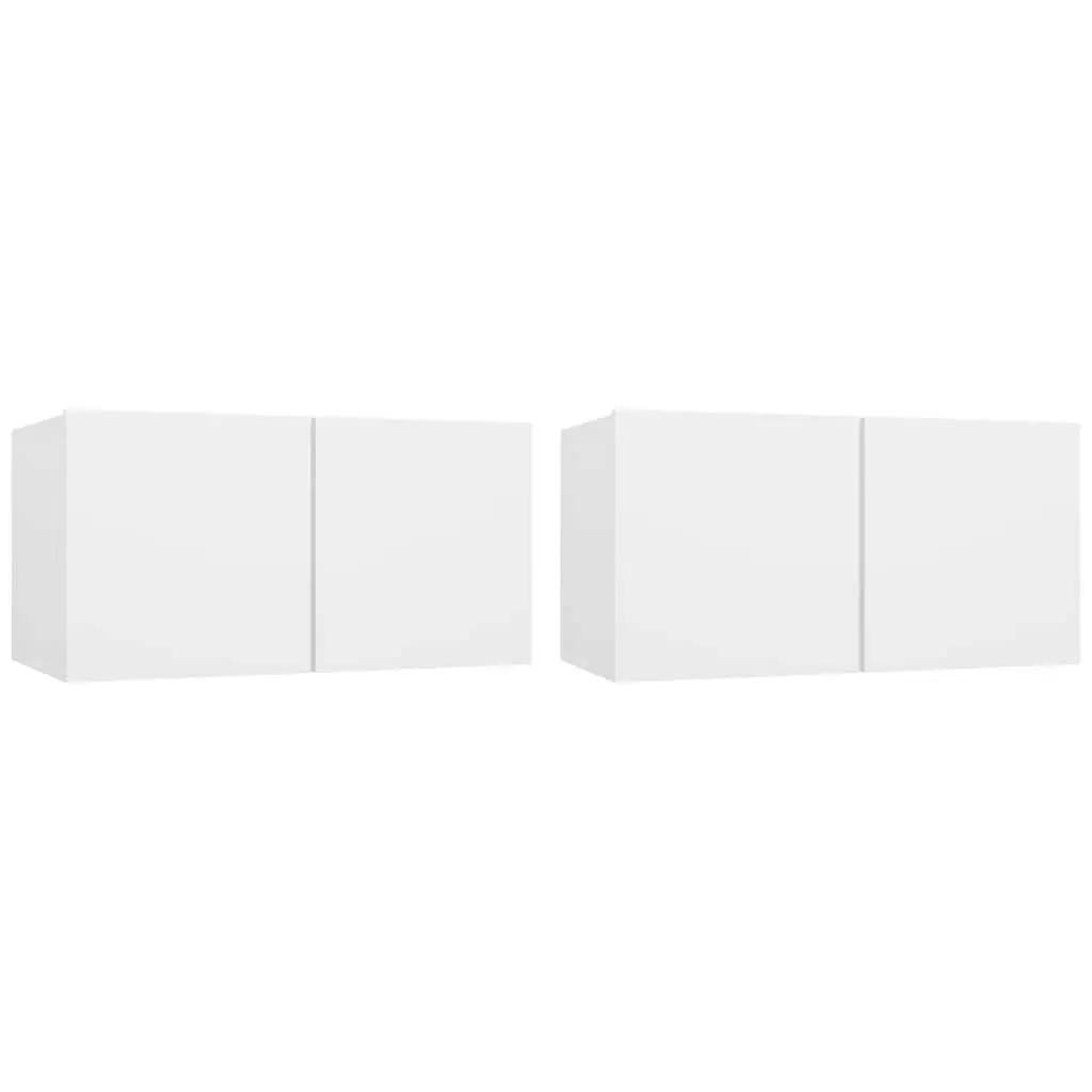 Wall Mounted TV Cabinet Unit White Modern Storage Shelving Compartments