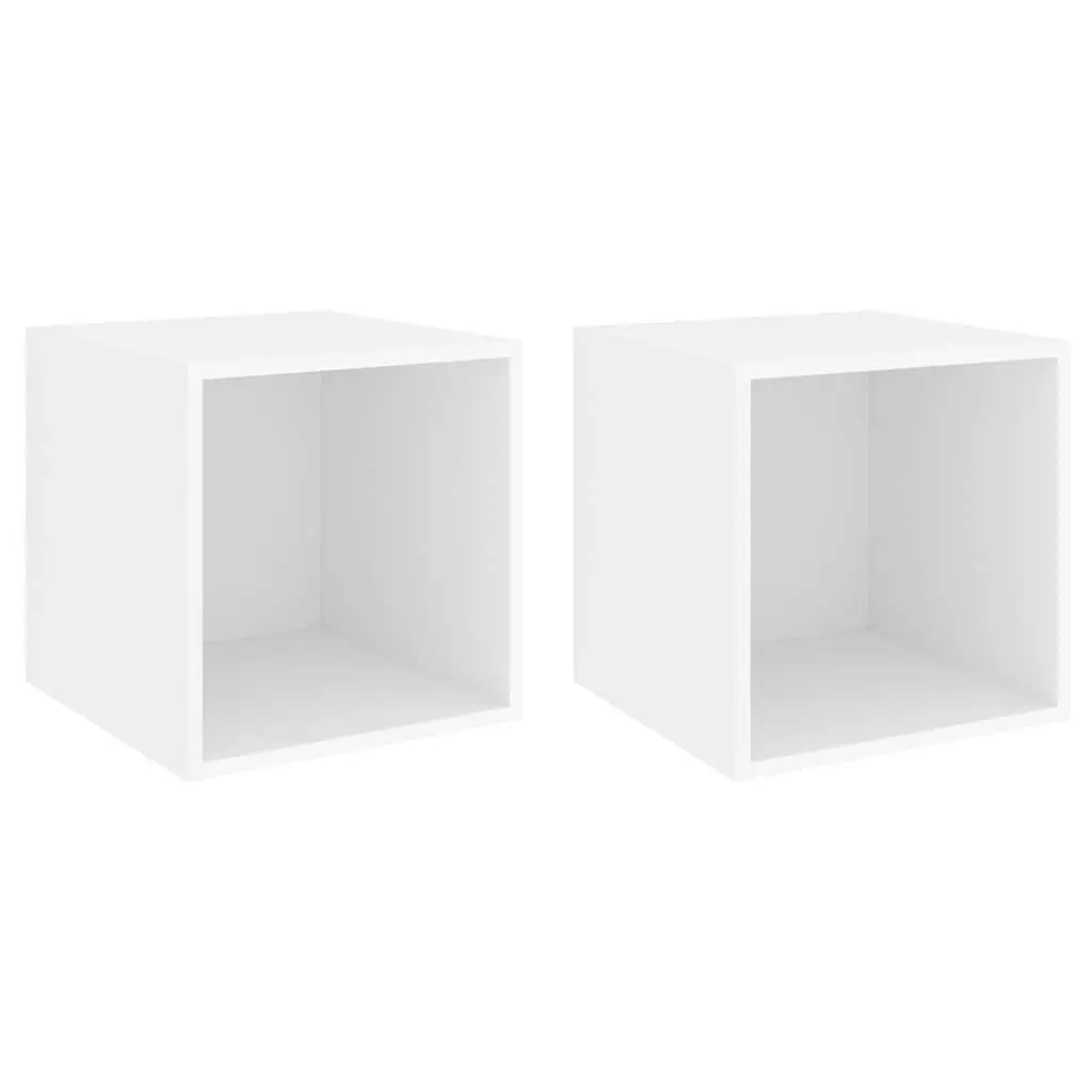 White Floating Wall Cabinet Engineered Wood 37x37x37cm Storage 2 Piece