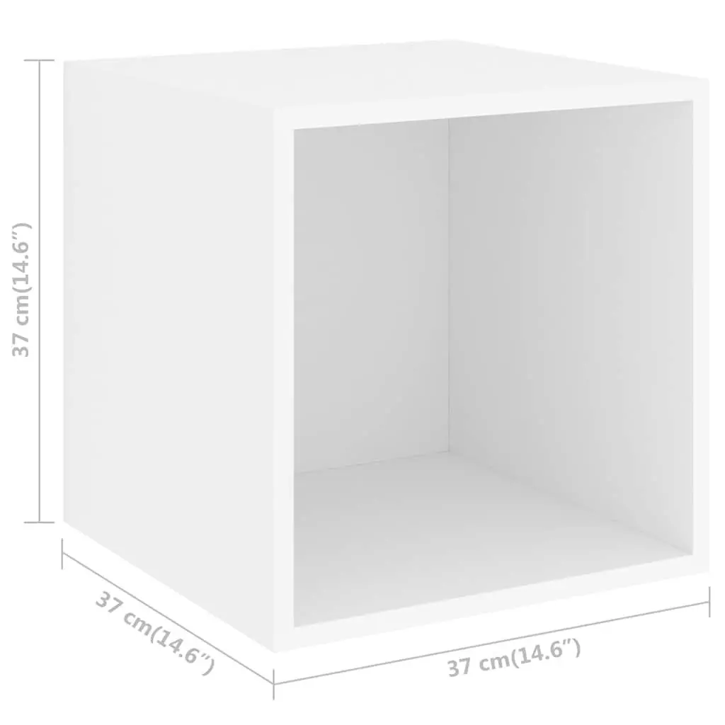White Floating Wall Cabinet Engineered Wood 37x37x37cm Storage 2 Piece