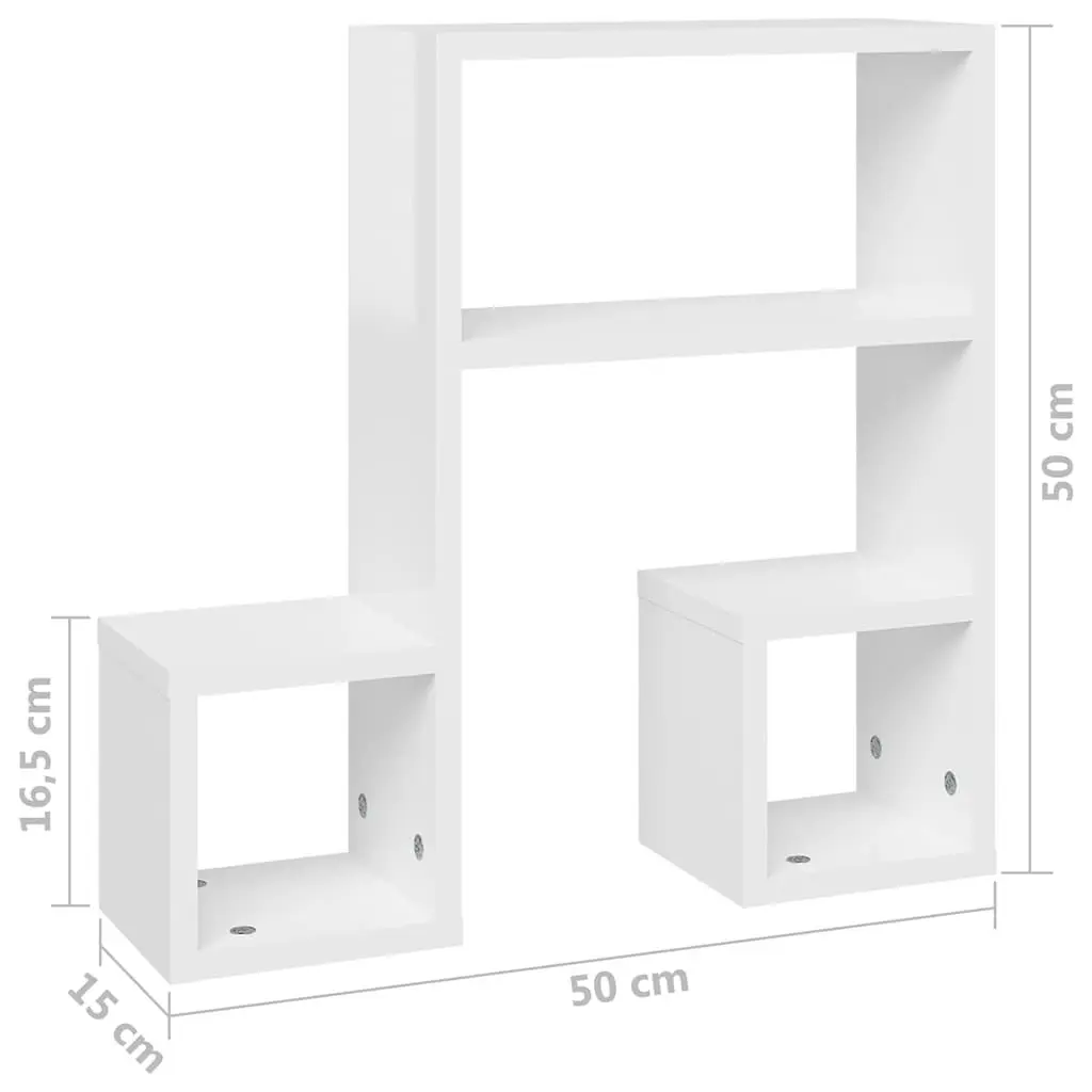 Wall Shelves Engineered Wood Music Note Shape White 50x15x50 cm Set of 2