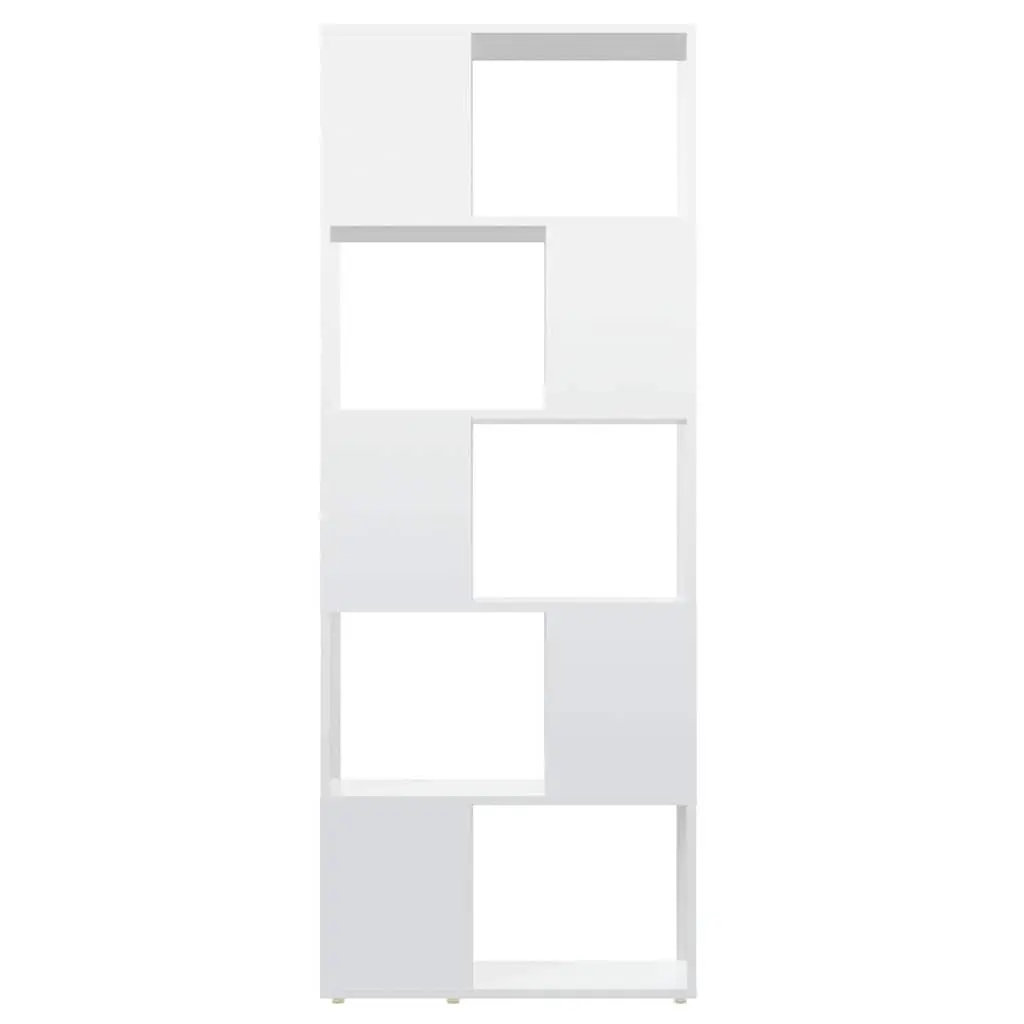 Bookcase Engineered Wood Open Shelf Unit High Gloss White 60x24x155cm Room Divider