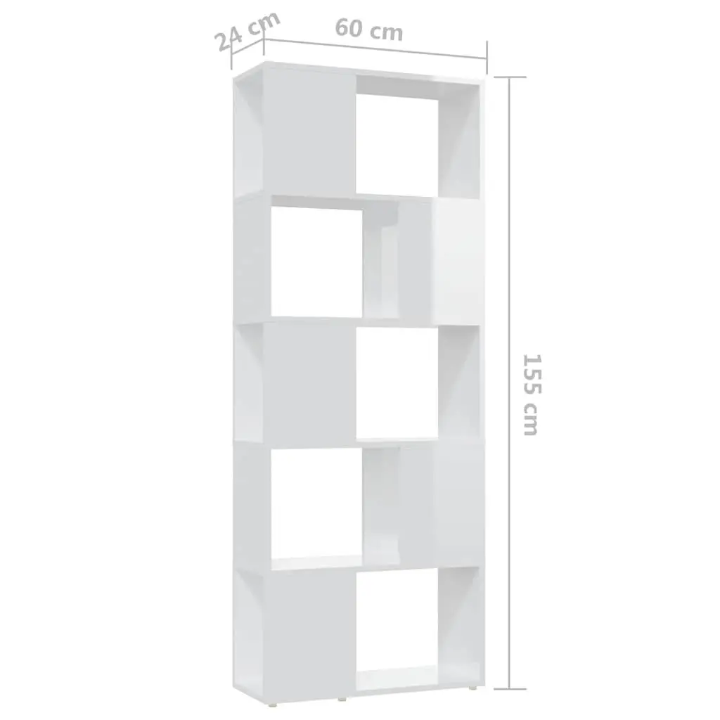 Bookcase Engineered Wood Open Shelf Unit High Gloss White 60x24x155cm Room Divider