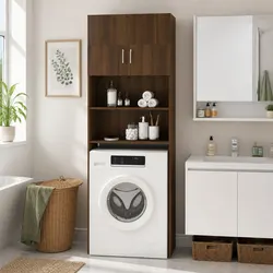 Washing Machine Cabinet Brown Oak Storage Bathroom Laundry Organizer