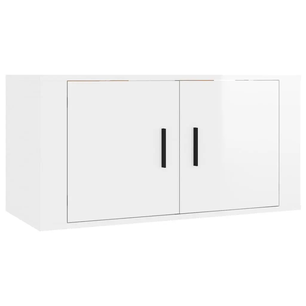 Wall Mounted TV Cabinet in White 80x34.5x40cm