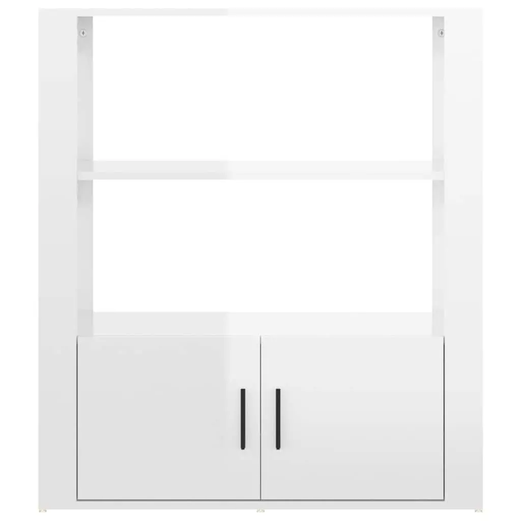 White High Gloss Sideboard Storage Cabinet with Shelves Doors Engineered Wood