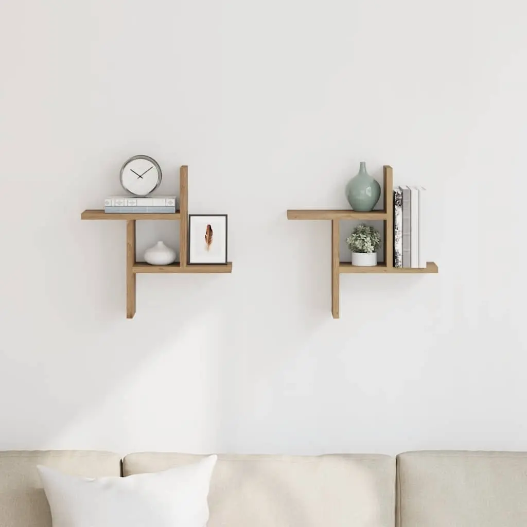 Wall Shelves Engineered Wood 38x12x38 cm Brown 2 pcs