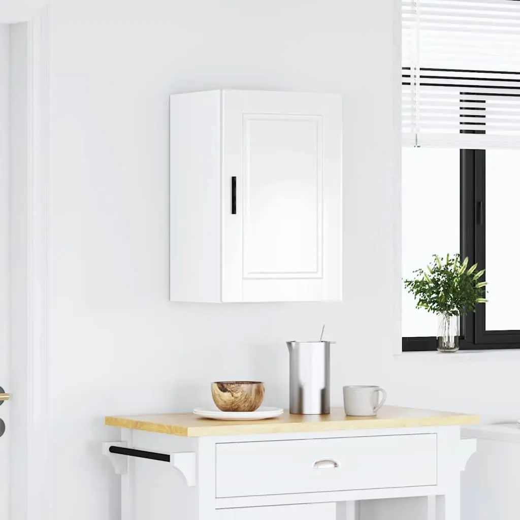 Kitchen Wall Cabinet White High Gloss Storage Mounted Cupboard Engineered Wood