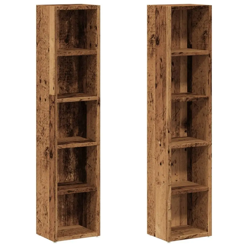 CD Storage Cabinets Set 2 Pieces Brown Engineered Wood Media Rack with Multiple Compartments for Organizing and Displaying Collectibles