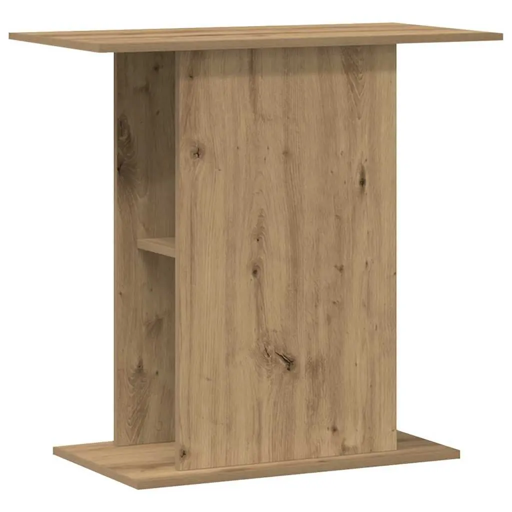 Aquarium Stand Engineered Wood Brown 36x75x72.5 cm with Open Storage Compartments