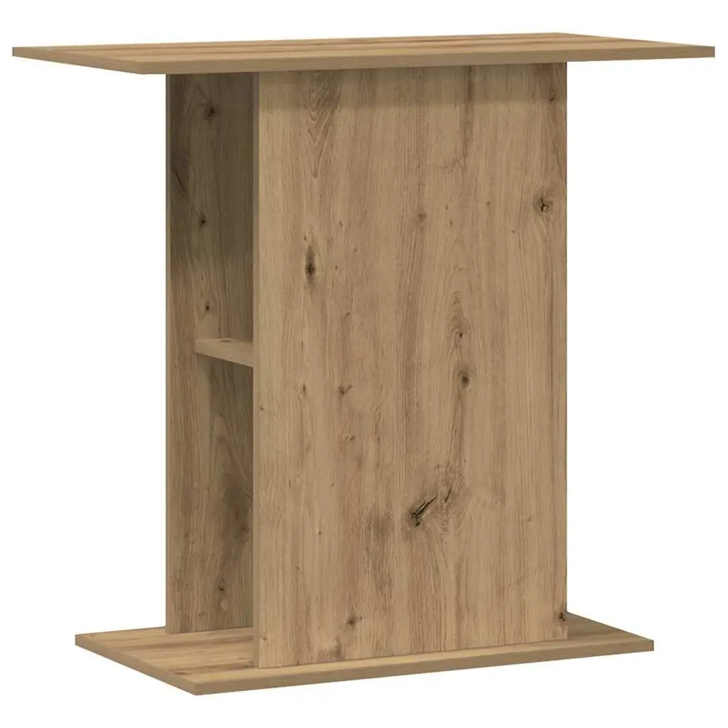 Aquarium Stand Engineered Wood Brown 36x75x72.5 cm with Open Storage Compartments