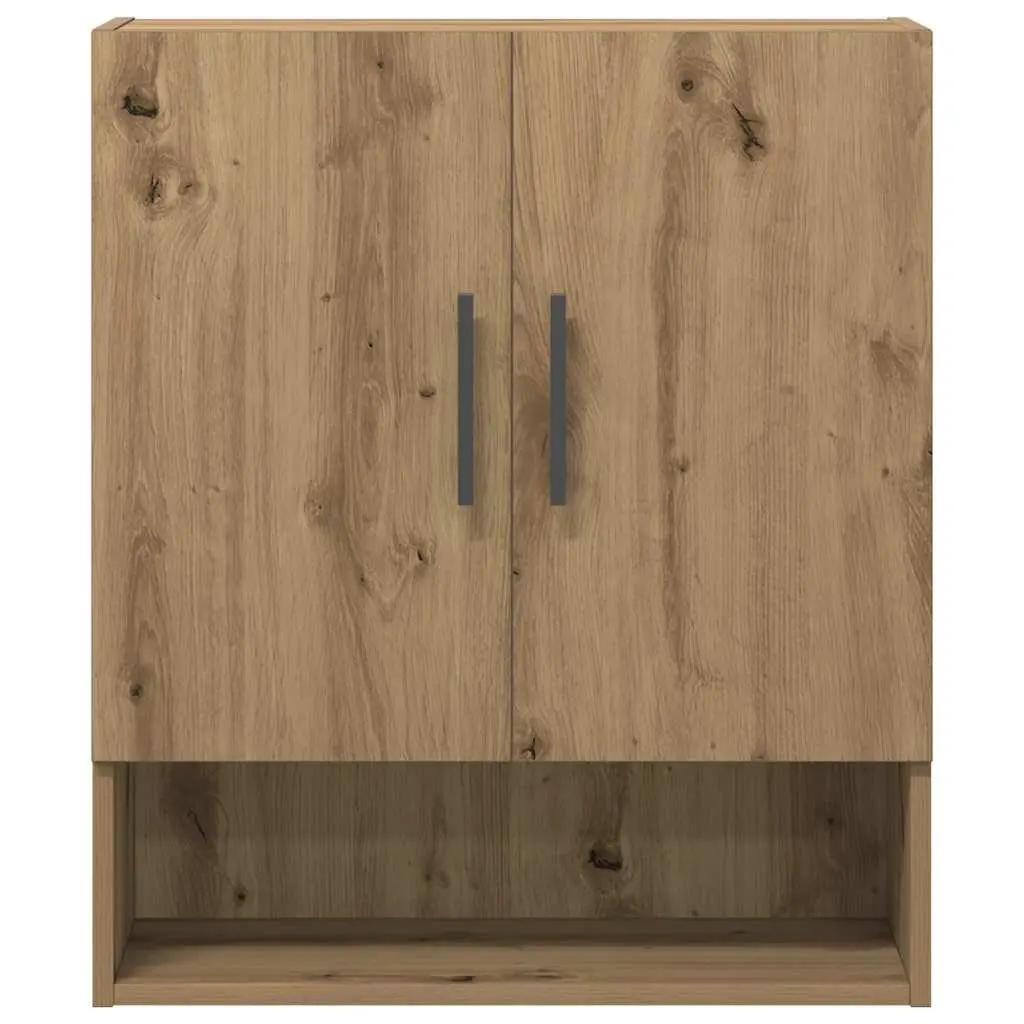 Wall Storage Cabinet Floating Engineered Wood Brown 60x31x70 cm Home Organizer