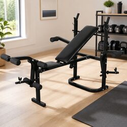 Ideal Weight Bench for Your Home Gym Needs