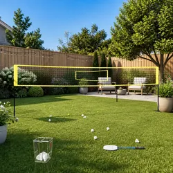 Portable Badminton Net 600x155 cm for Games