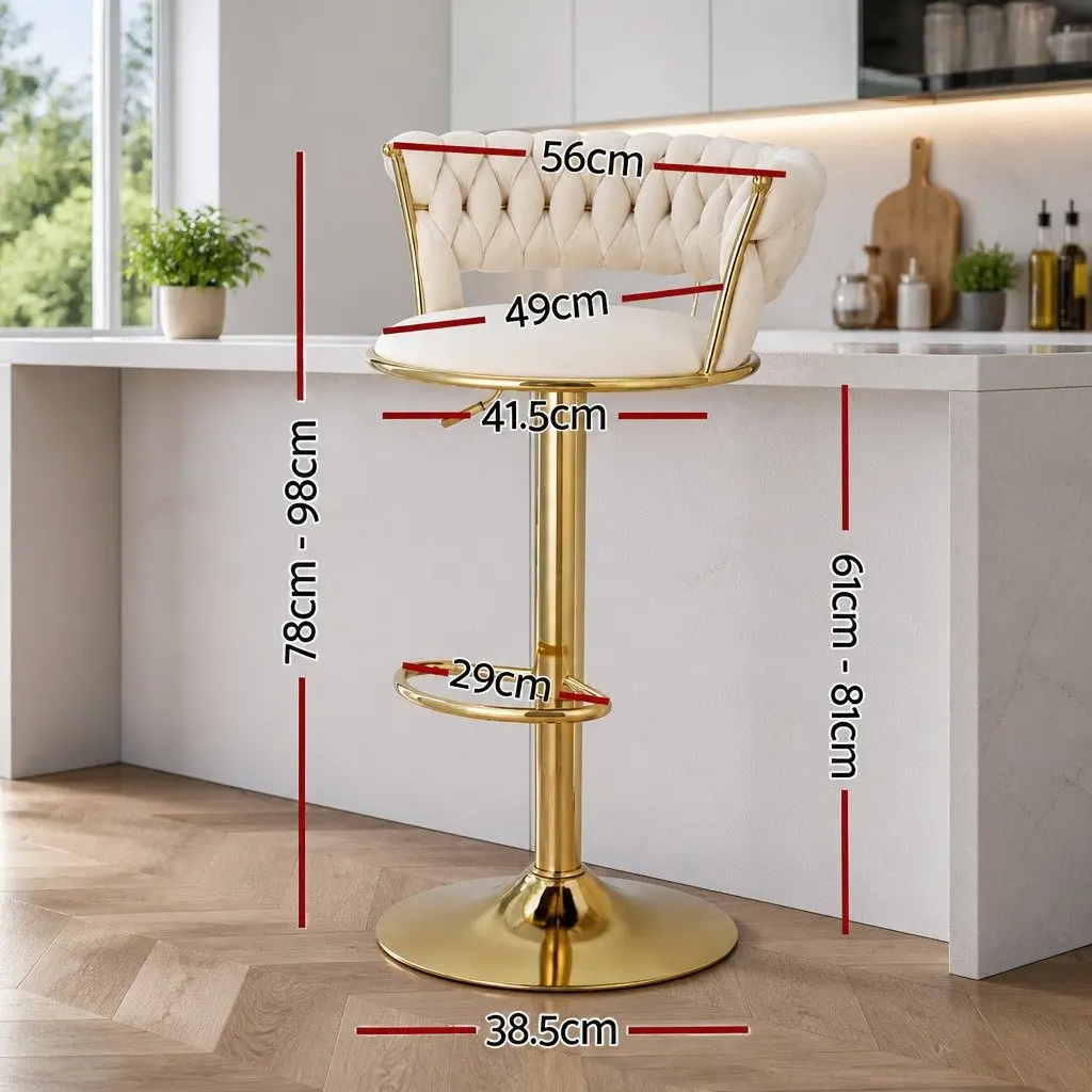 Bar Stools Velvet Adjustable Height Beige Swivel Seat Woven Backrest 2 Piece