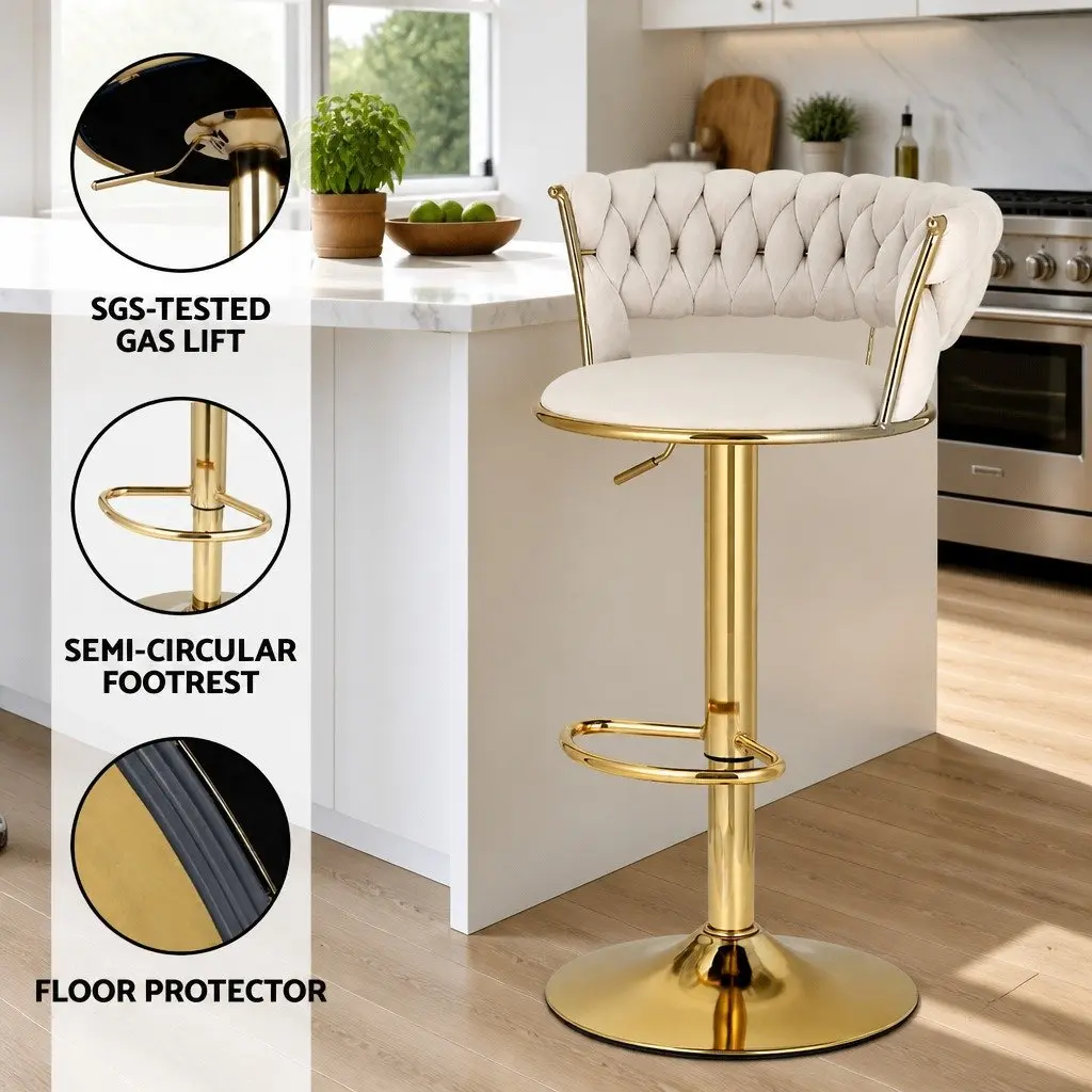 Bar Stools Velvet Adjustable Height Beige Swivel Seat Woven Backrest 2 Piece
