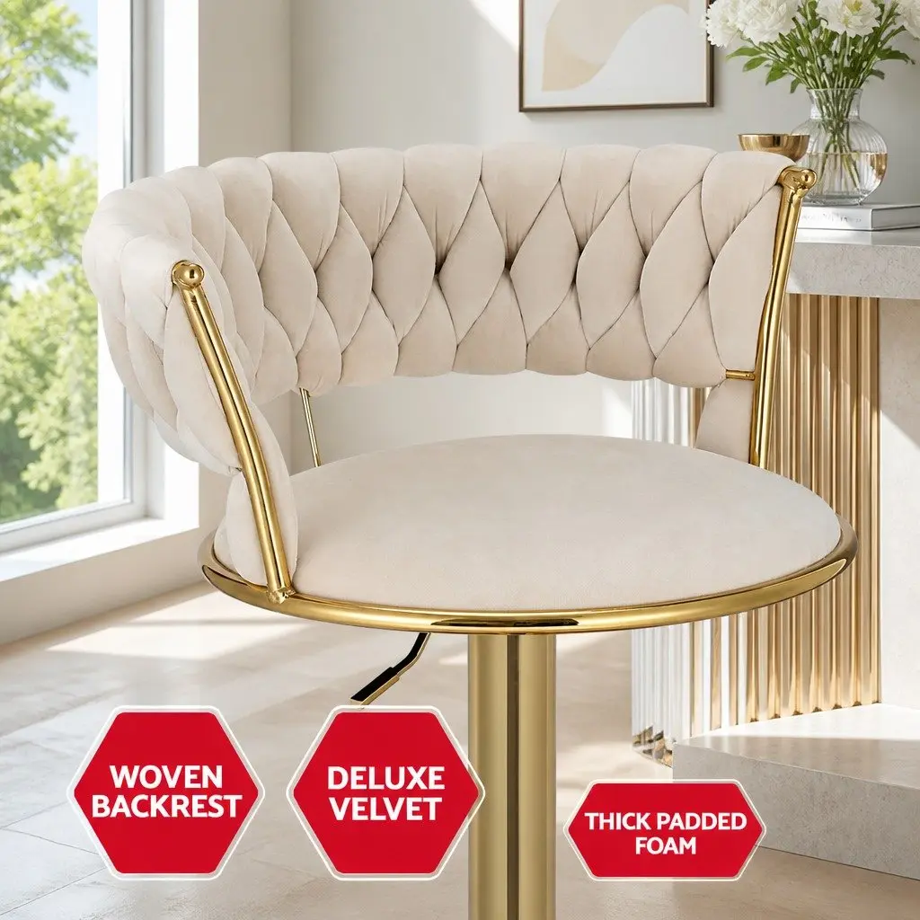 Bar Stools Velvet Adjustable Height Swivel 4 Piece Beige