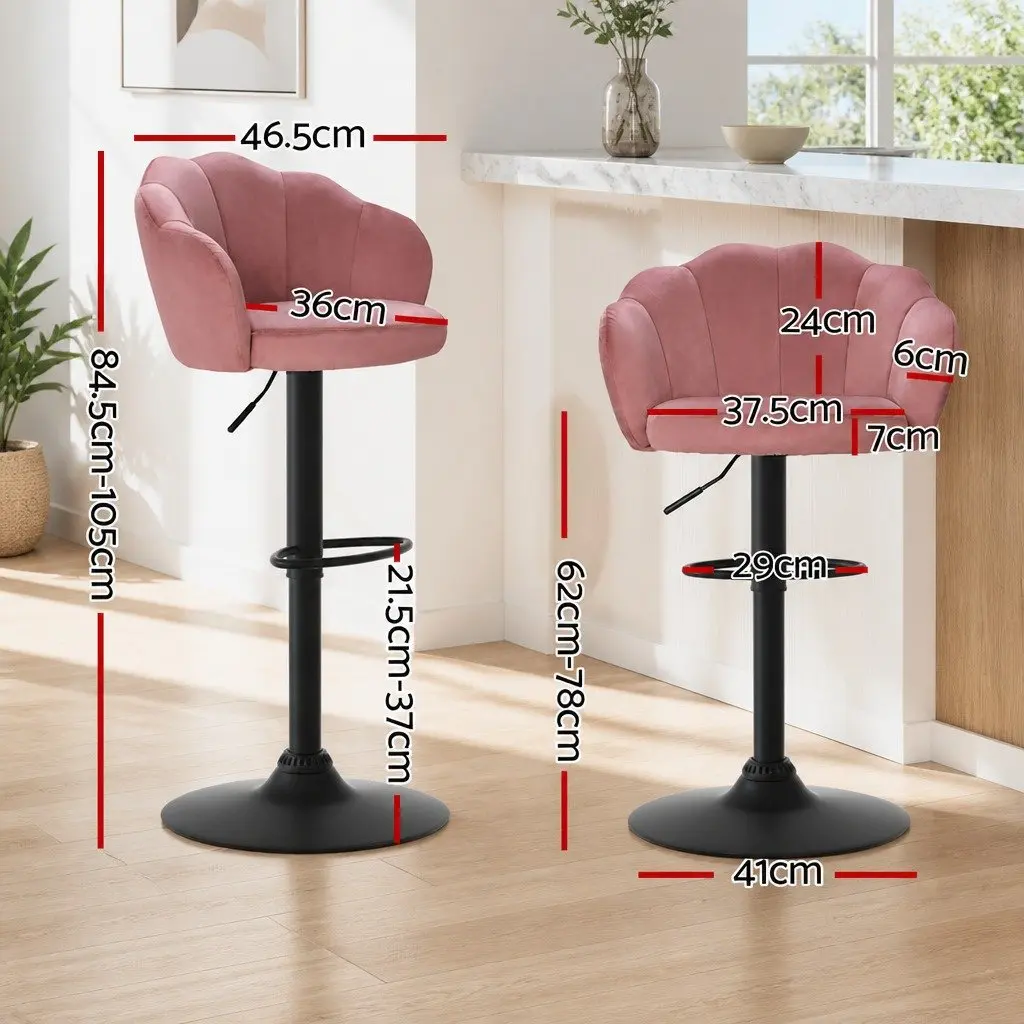 Bar Stools Velvet Adjustable Height Pink 4 Pack Swivel Kitchen Counter Seating