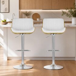 Bar Stools Adjustable Swivel Leather Chairs Set of 2 White Contemporary Design
