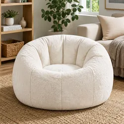 Versatile Bean Bag Chair Cover for Various Home Uses