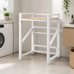 Functional Over Washing Machine Rack - Ideal for Laundry Rooms
