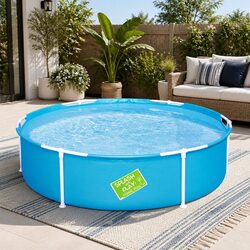 Ideal Kids Round Swimming Pool for Your Backyard