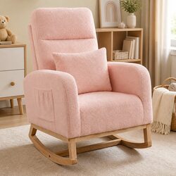 Perfect for Relaxing: Rocking Chair and Ottoman Set