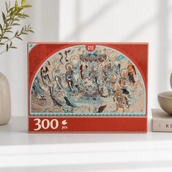 Adult 300 Piece Jigsaw Puzzle for Relaxation