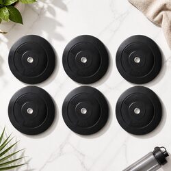 60kg Weight Plates Perfect for Home Workout Routines