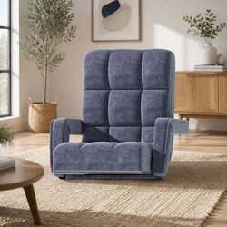 Floor Lounge Chair Adjustable Reclining Sofa Swivel Base Charcoal Foldable