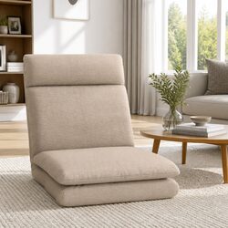 Practical Floor Lounge Chair for Relaxing at Home