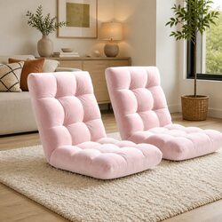 Practical 2PCS Lounge Chair - Ideal for Various Settings