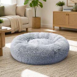 Practical Donut-Shaped Dog Bed for Everyday Use
