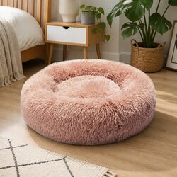 Practical Small Pink Pet Bed for Cats and Dogs - Perfect Nesting Spot