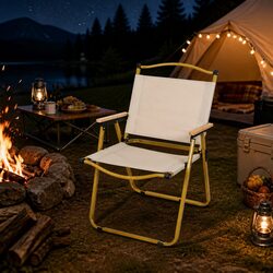 Folding Camping Chair: Perfect for Your Outdoor Activities