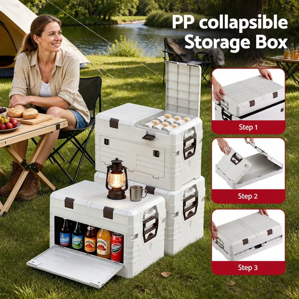 Outdoor Storage Box Collapsible Portable 40L Beige