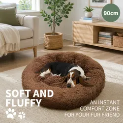 Comfortable Large Round Dog Bed - Ideal for Any Home