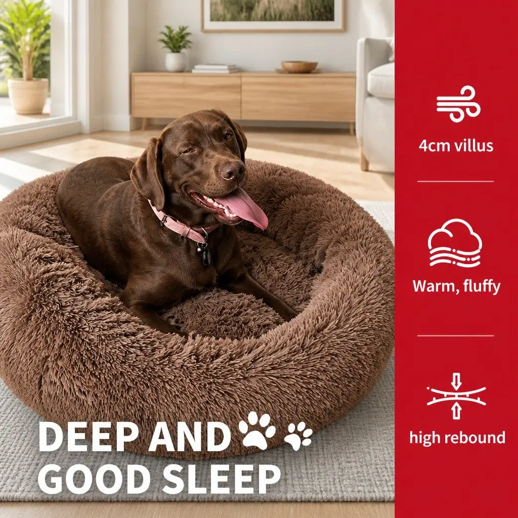 Dog Bed Plush Polyester 90cm Light Coffee