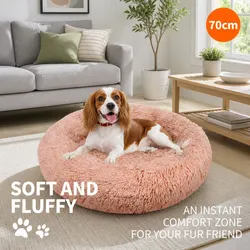 Versatile Round Pet Bed for Comfortable Naps at Home