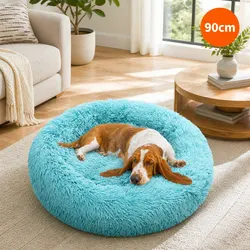 90cm Dog Bed: The Perfect Spot for Your Furry Friend