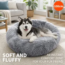 Comfortable Pet Bed Ideal for Home Relaxation