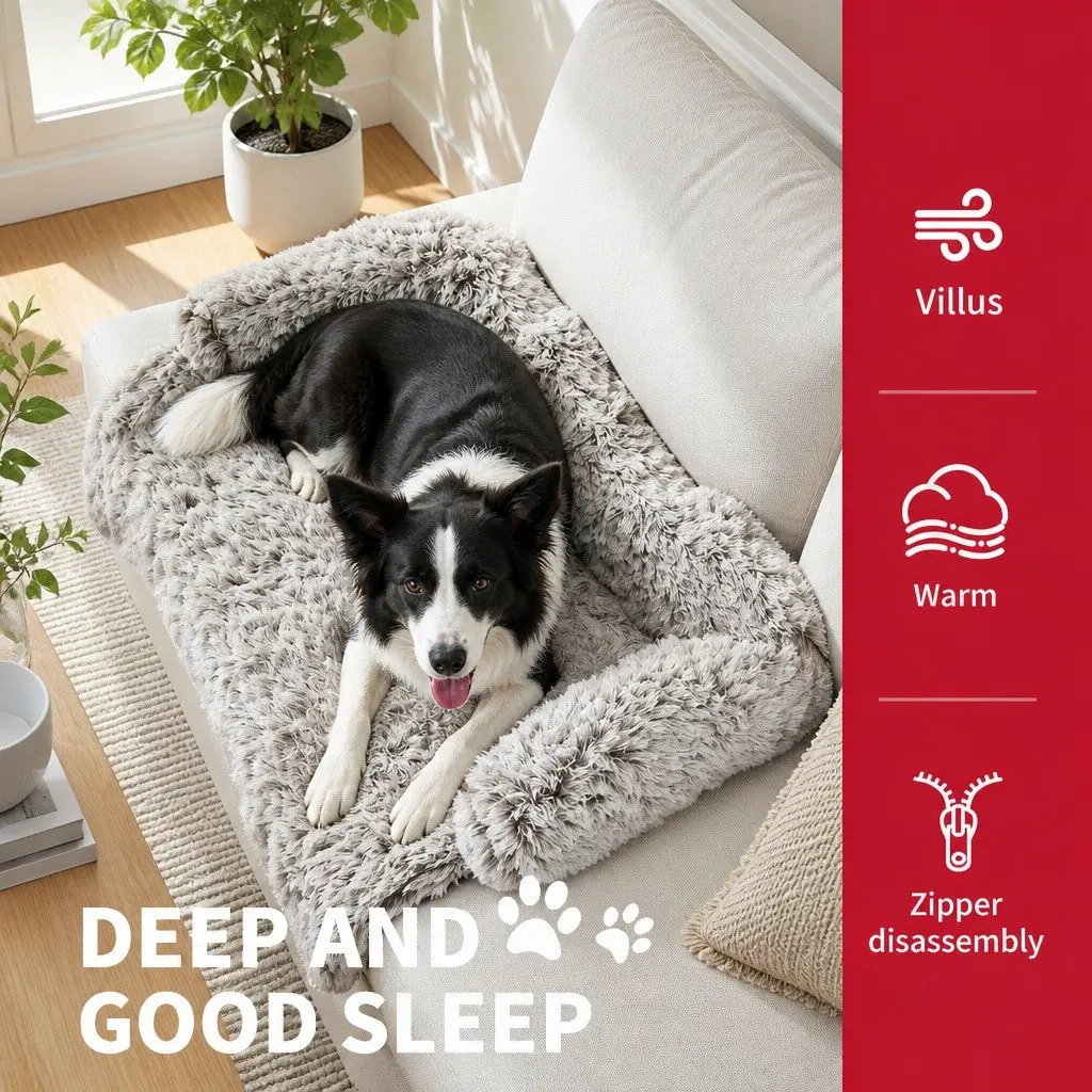 Pet Sofa Bed Plush Mat Small Size Gradient Brown