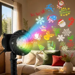 Practical Outdoor Laser Light Projector for Festive Decor