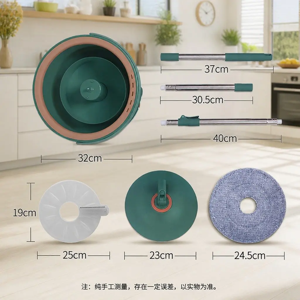 Rotary Flat Mop Hand-Wash-Free Sewage Separation Cleaning Tool Green