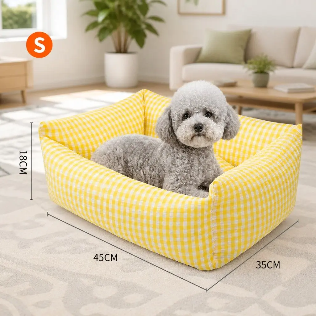 Pet Bed PP Cotton Square Removable Washable Cushion for Dogs Cats Yellow 45x35x18cm